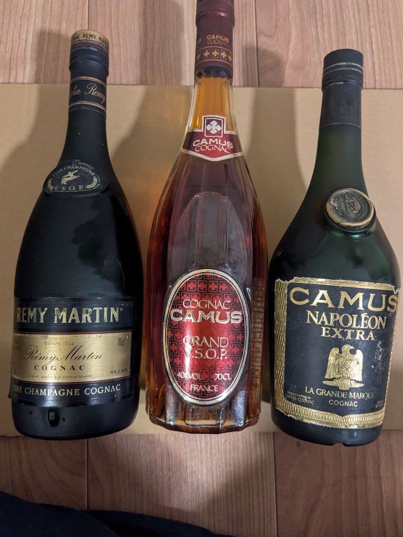 Y*L様 未開栓　古酒　まとめ　ブランデー　コニャック