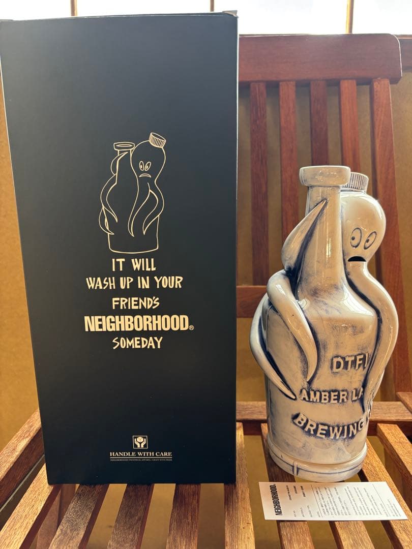 花井祐介　Hanai yusuke neighborhood