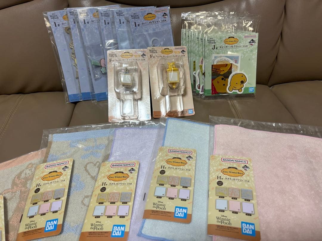 一番くじくまの プーさん Cozy Winter Days