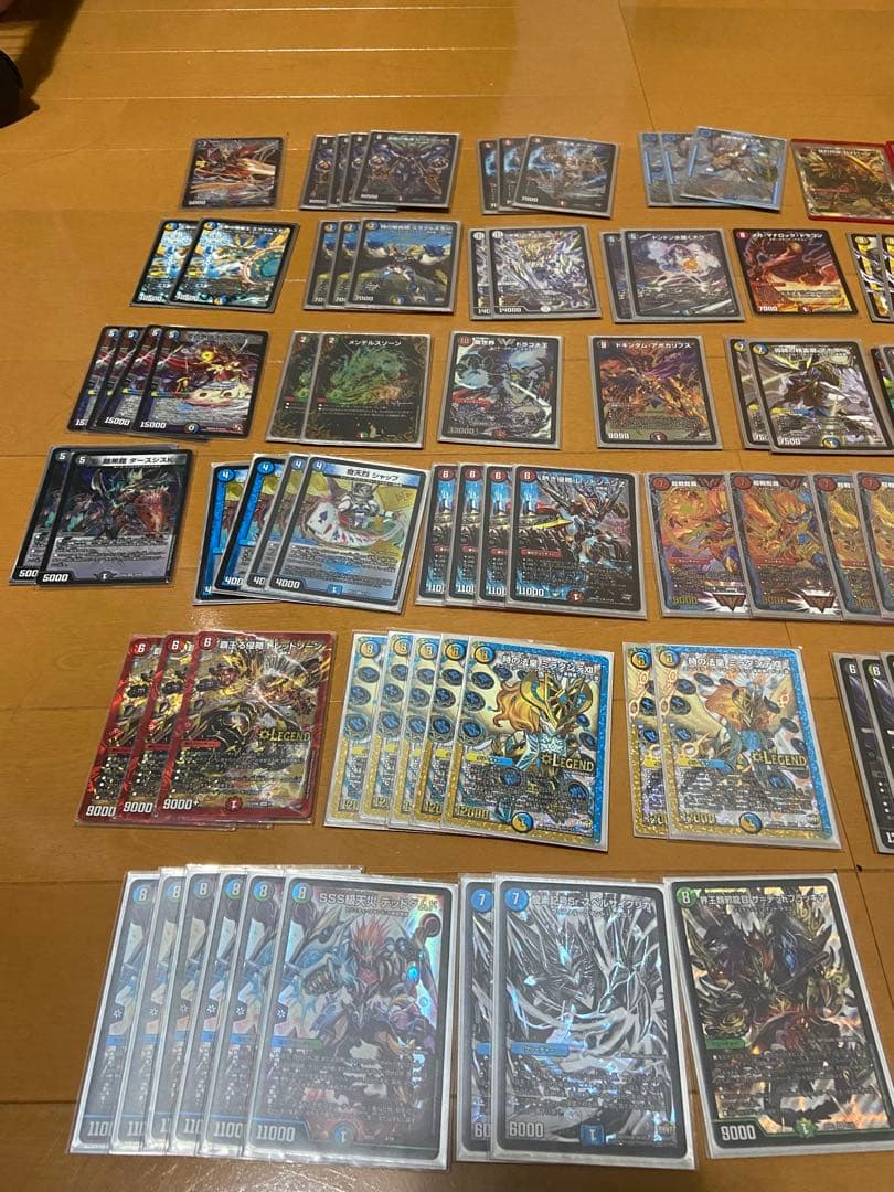 デュエル・マスターズ　引退品