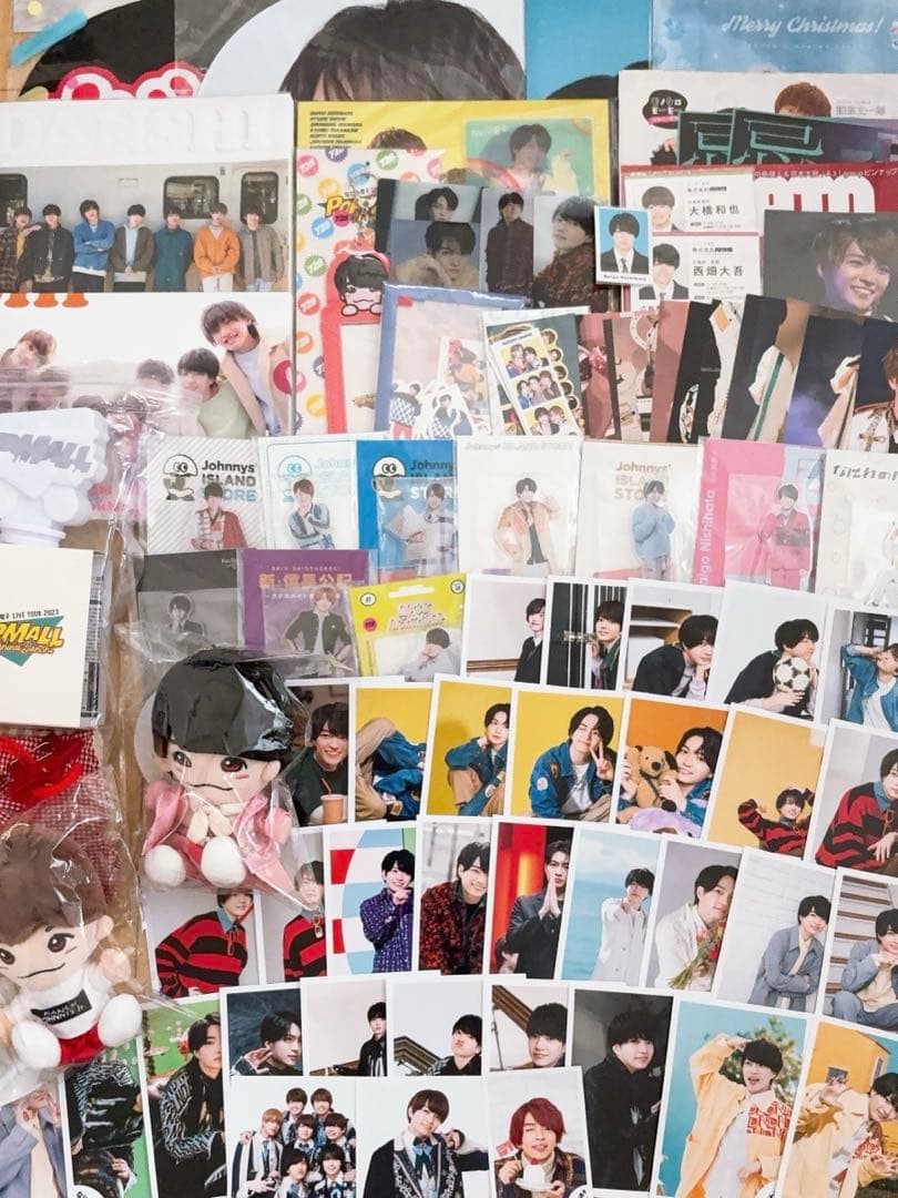 なにわ男子 西畑大吾まとめ売り