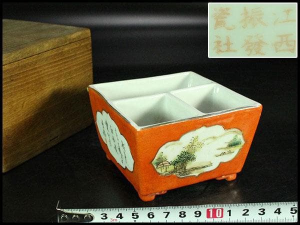 中国美術 色絵山水画 文房具 器 時代物(K-A865)