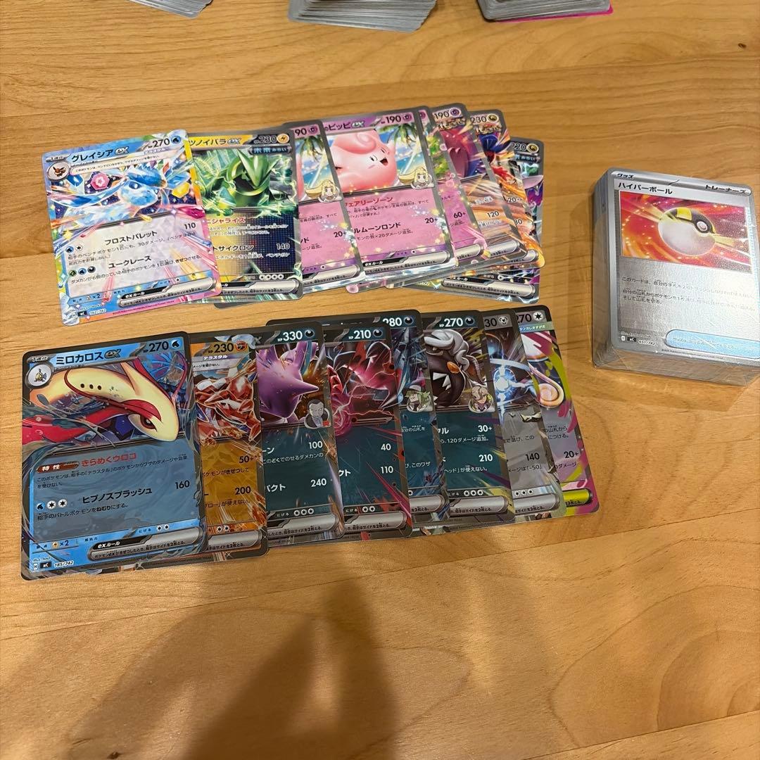 スタートデッキ100 10箱分カードバラ売り