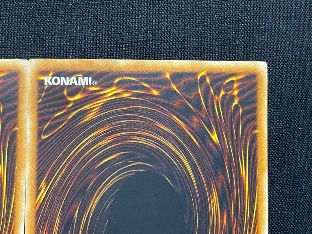 遊戯王 旧アジア　因果切断　リレーフ　アルティメットレア　3枚セット