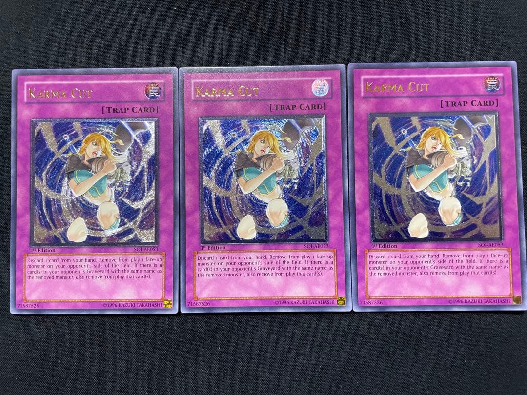 遊戯王 旧アジア　因果切断　リレーフ　アルティメットレア　3枚セット