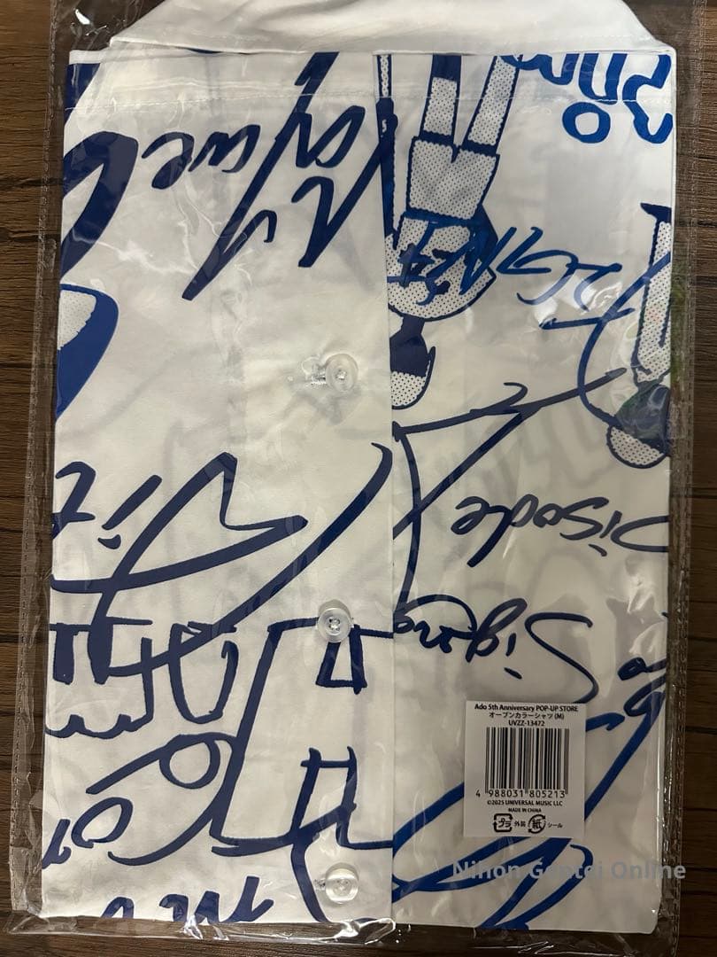 M Ado オープンカラーシャ 5th ポップアップストア シャツ アド