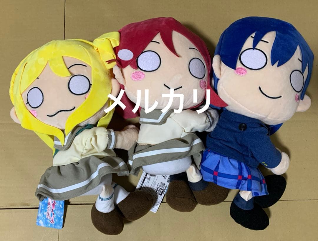 ラブライブ　ぬいぐるみ　７点