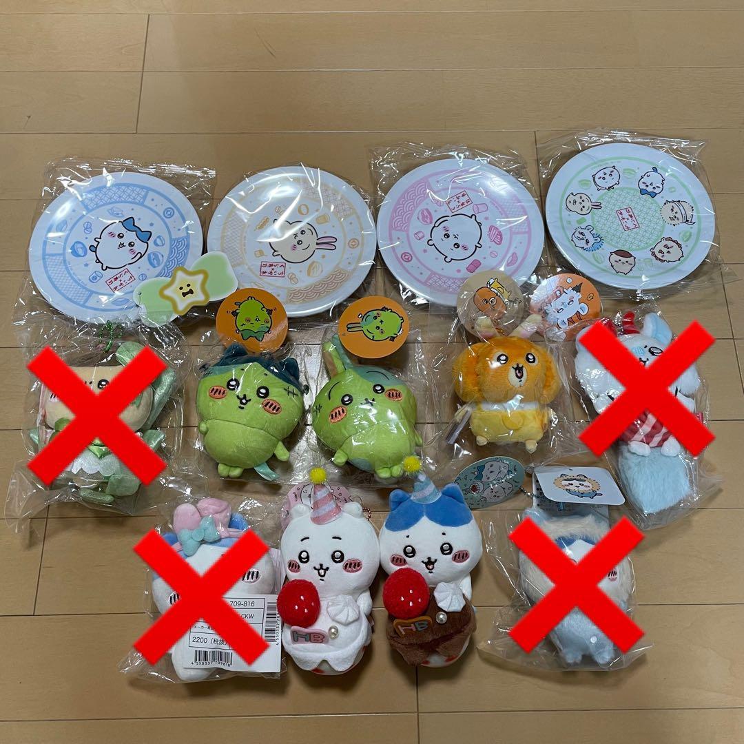 ちいかわグッズ　まとめ売り