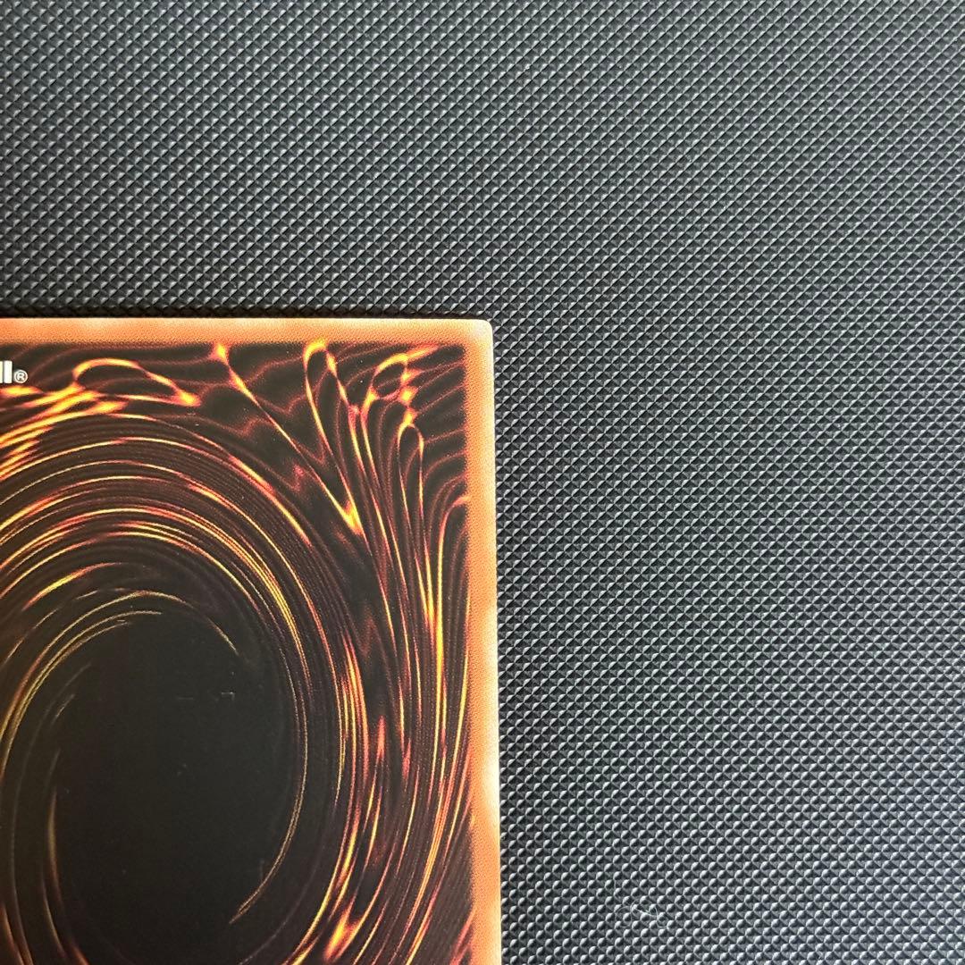 遊戯王　神炎皇ウリア プリズマ　アジア