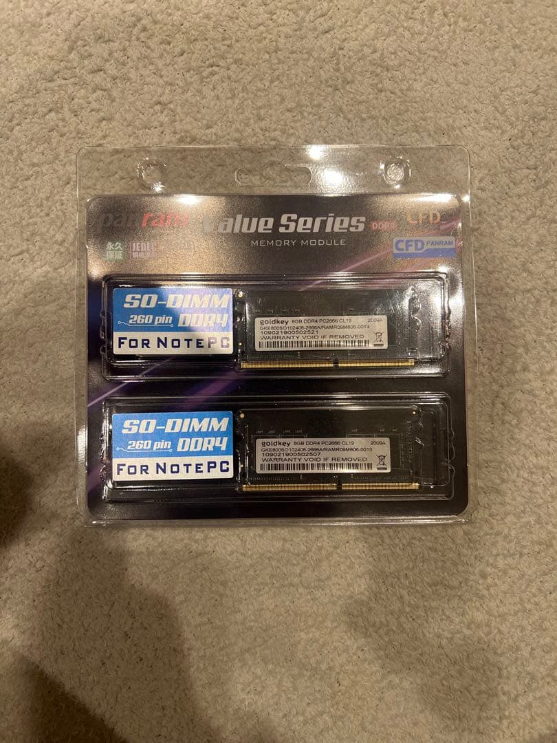 CFD PANRAM DDR4 PC-4 21300 16GB (8GB×2)