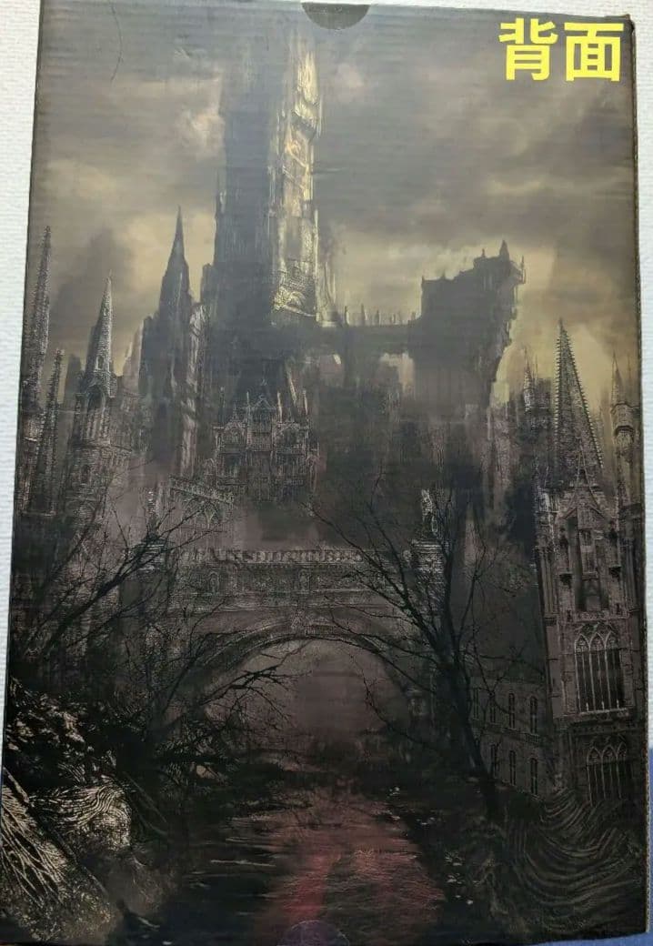 【新品未開封】Bloodborne The Old Hunters 狩人