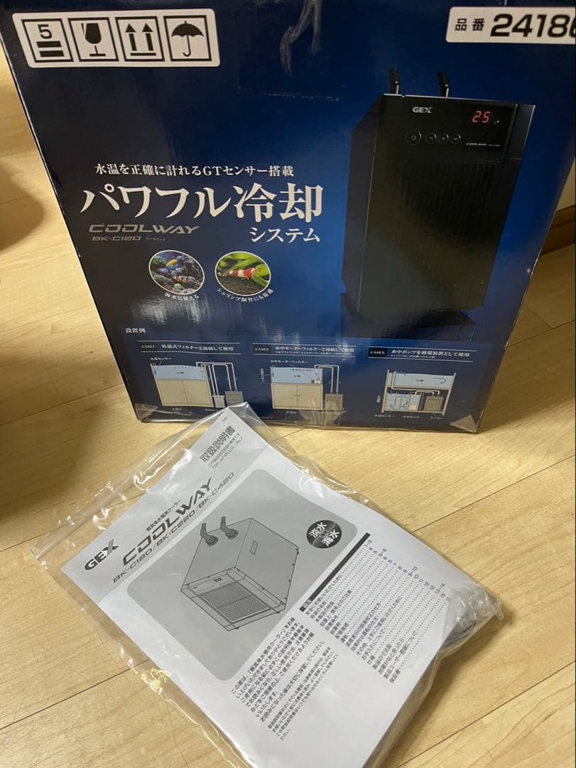 GEX BK-C120 水槽用クーラー