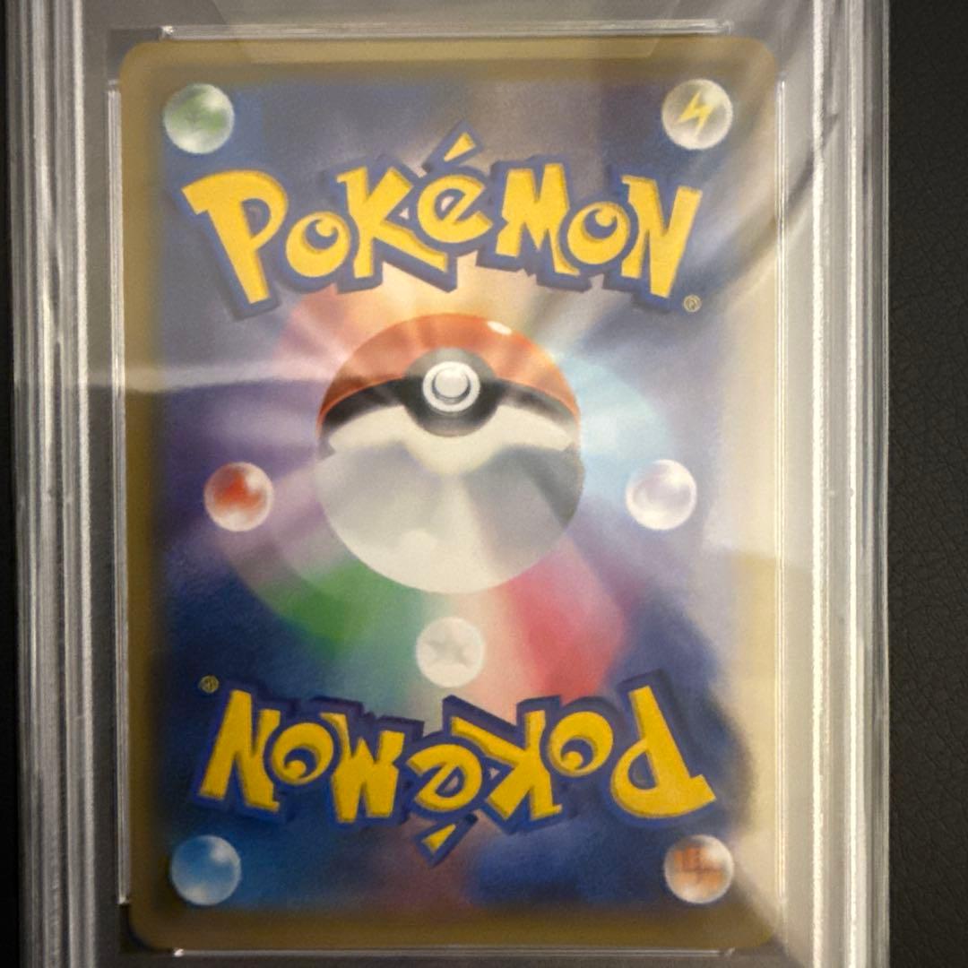 ポケモンカード FAITH MANIAC PSA 10