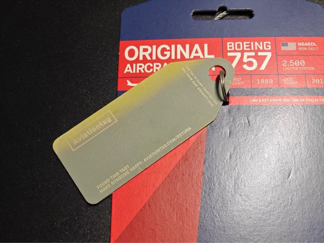 デルタ航空 Aviationtag B757-232 ホワイト