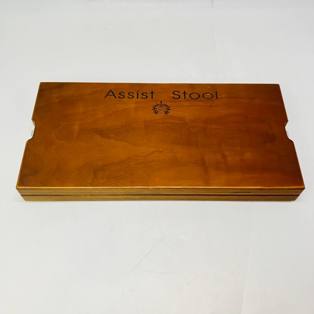 【ペダル付属・匿名配送】吉澤 ピアノ足台アシストスツール & アシストペダル