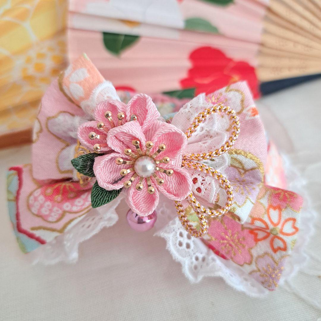 和風つまみ細工(ピンク)わんちゃん猫ちゃん用襟付き首輪