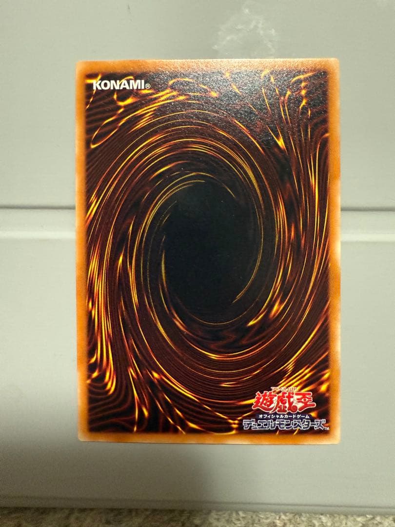 遊戯王 暗黒騎士ガイア バスター・ブレイダー レリーフ 2点セット