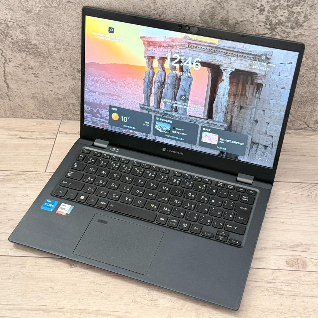 dynabook G83/HU 第11世代 i5 16GB オフィス