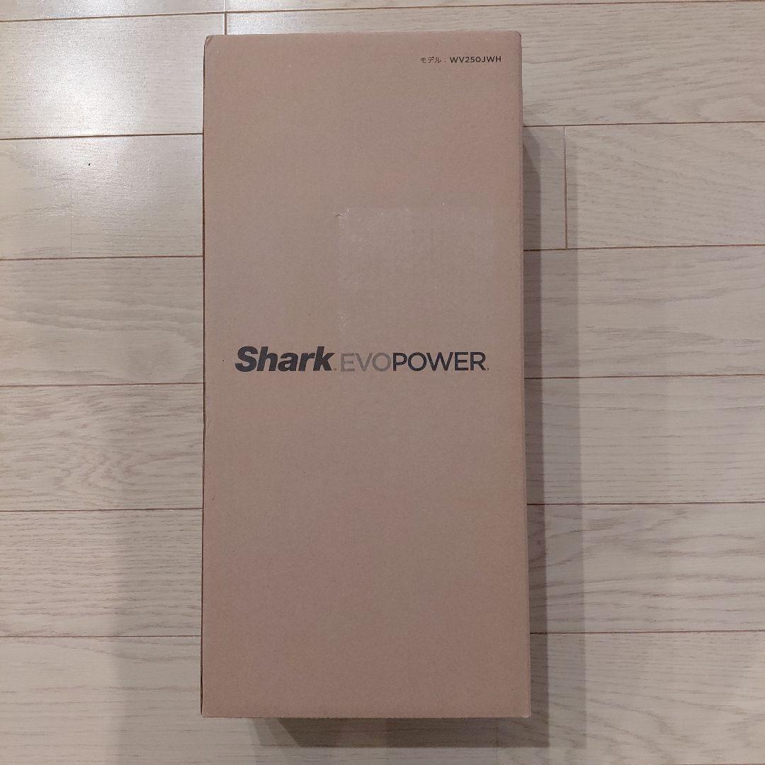 Shark EVOPOWER 掃除機greenpea_専用