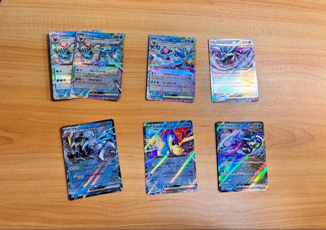 ポケモンカード まとめ売り SAR SR AR RR マリィスターターセット