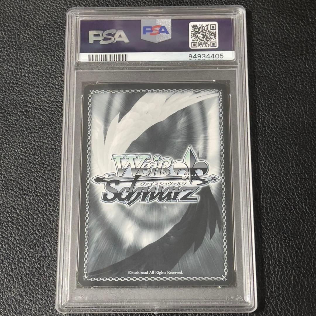 ヴァイス　輝く夜空　かなで　サイン　psa10