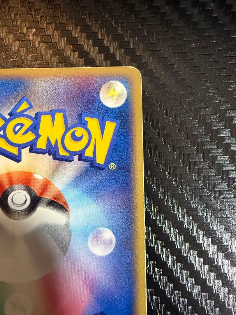 デオキシス ex ギフトボックス エメラルドver. 019/019