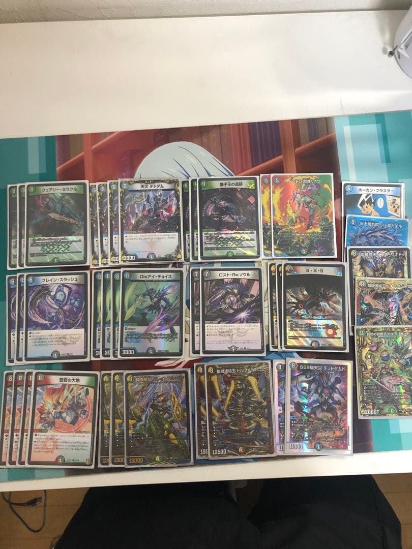 デュエマ　引退品　デッキ