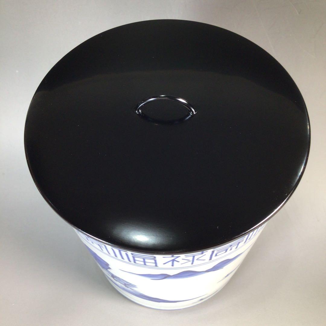 Ｎ６３４　水指　『京焼』『平安　手塚祥堂造』『染付山水文』　共箱　茶道具