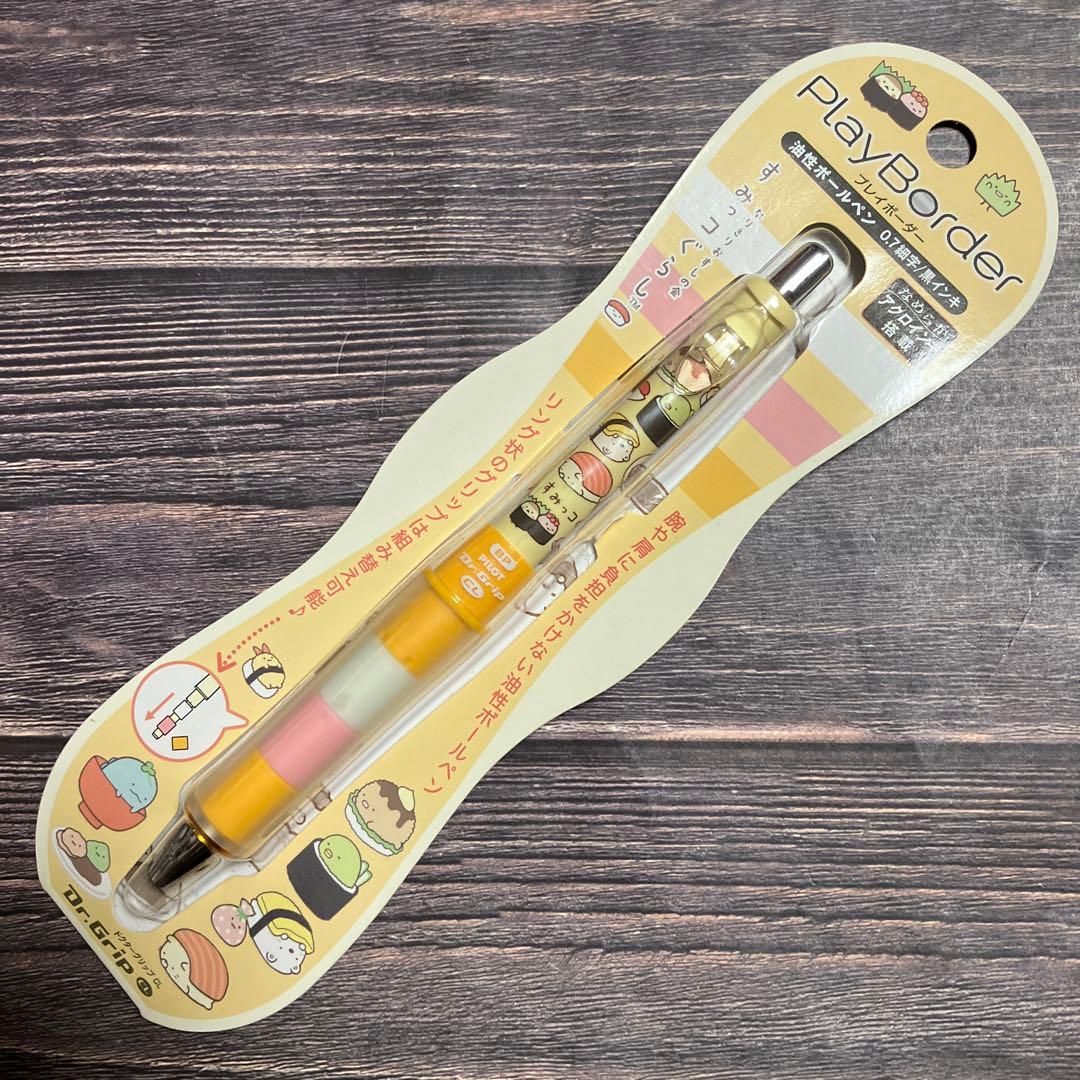 すみっコぐらし　なりきりおすしの会　ドクターグリップ　ボールペン　2015年