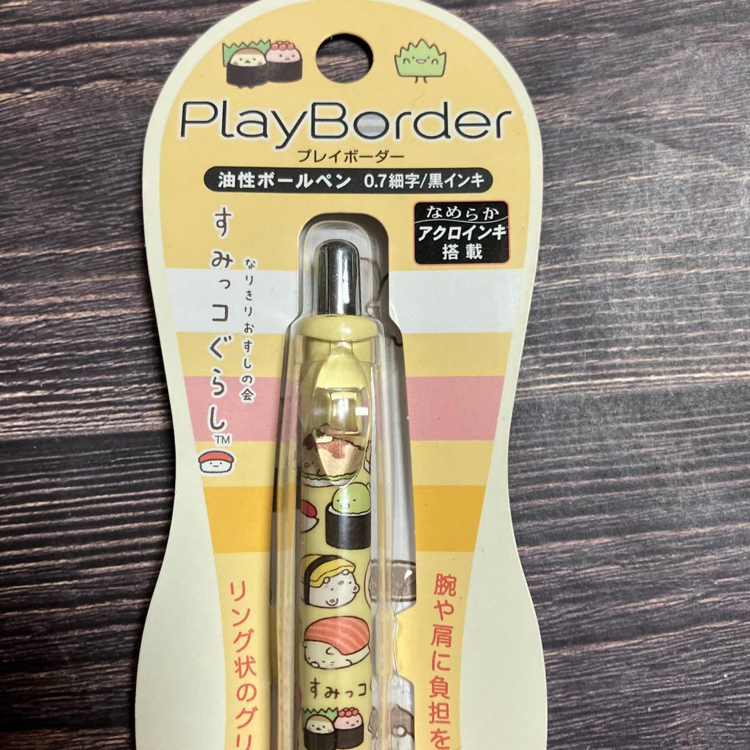 すみっコぐらし　なりきりおすしの会　ドクターグリップ　ボールペン　2015年