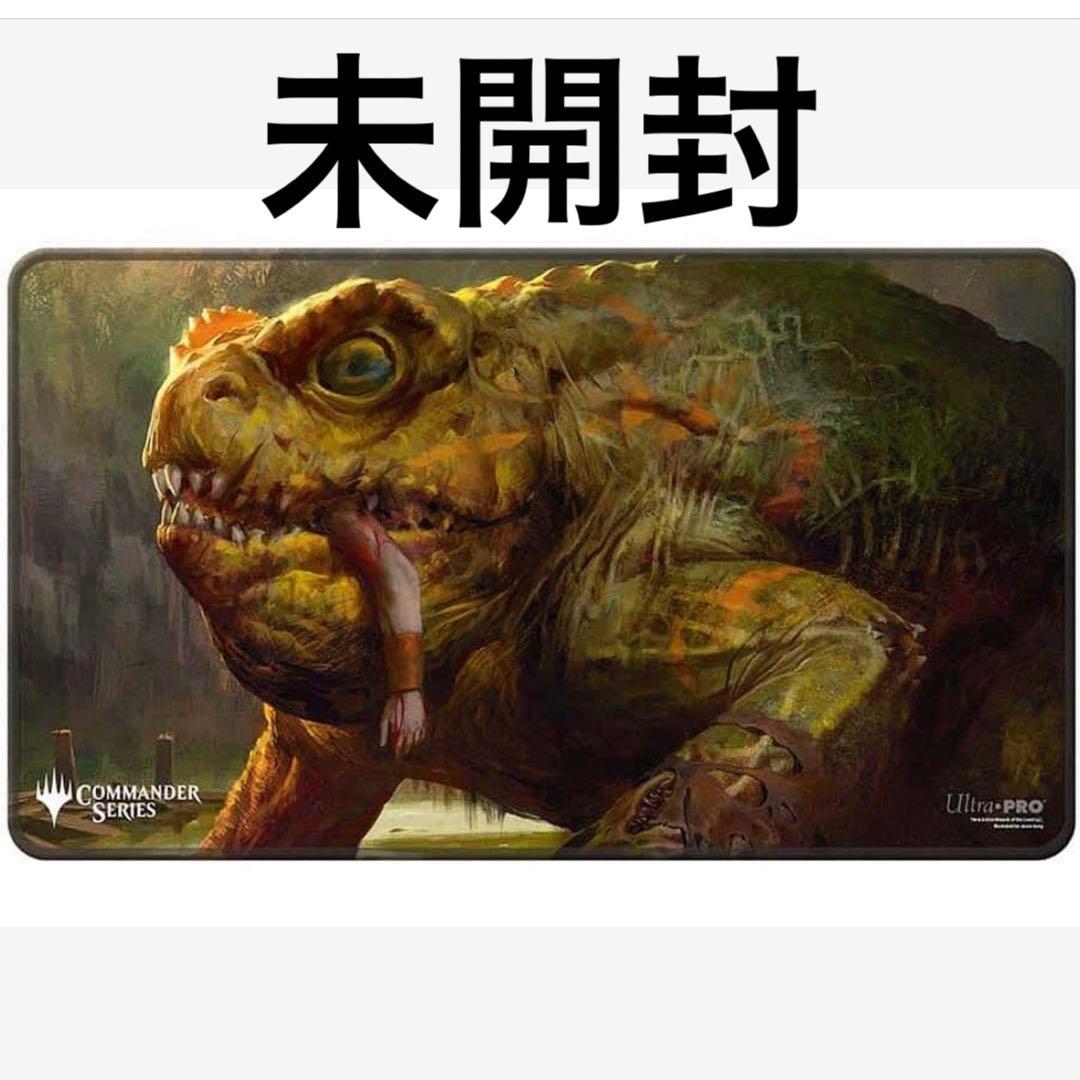 mtg プレイマット ultra pro ウルトラプロ ギトラグの怪物