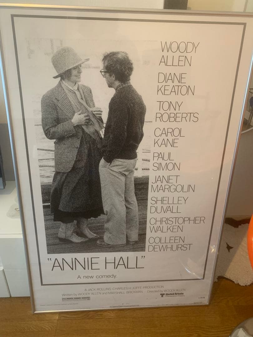 アニーホール　リプロポスター