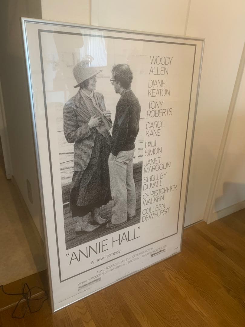 アニーホール　リプロポスター