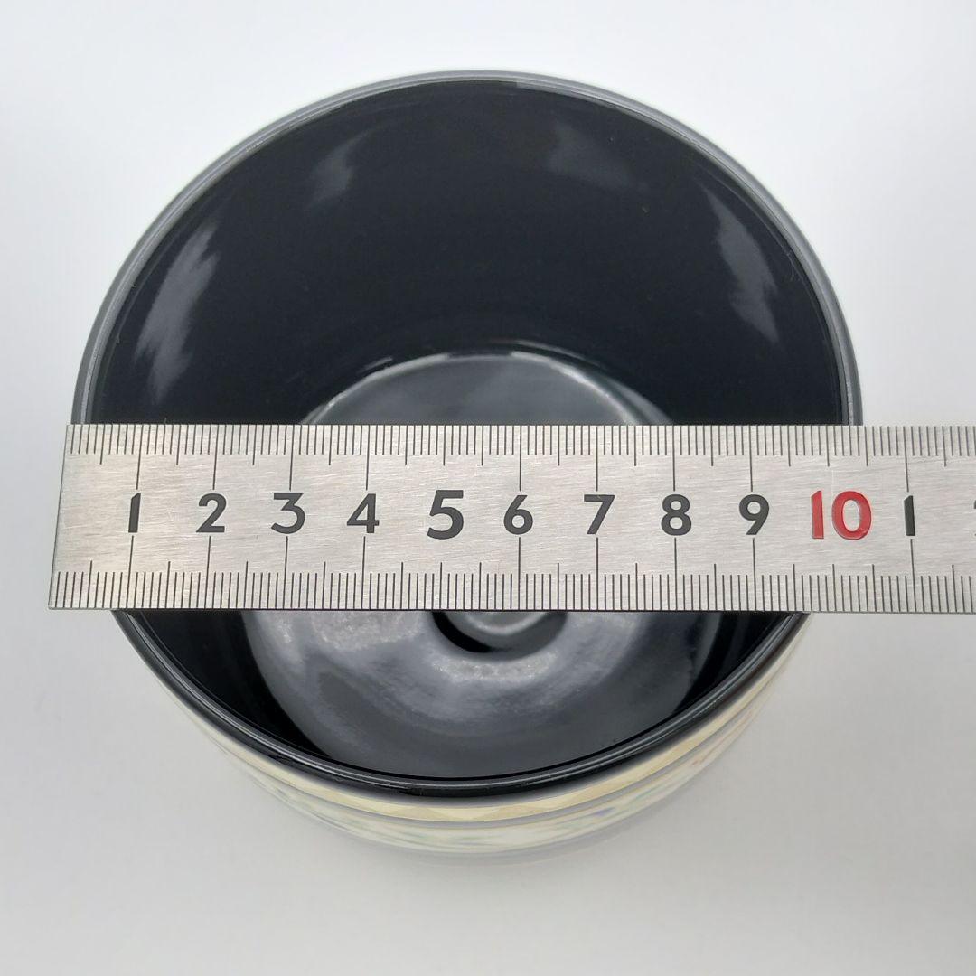 a380 筒茶碗　「通次阿山」　黒釉鱗唐草　茶碗　抹茶茶碗　古物　茶道具　茶道