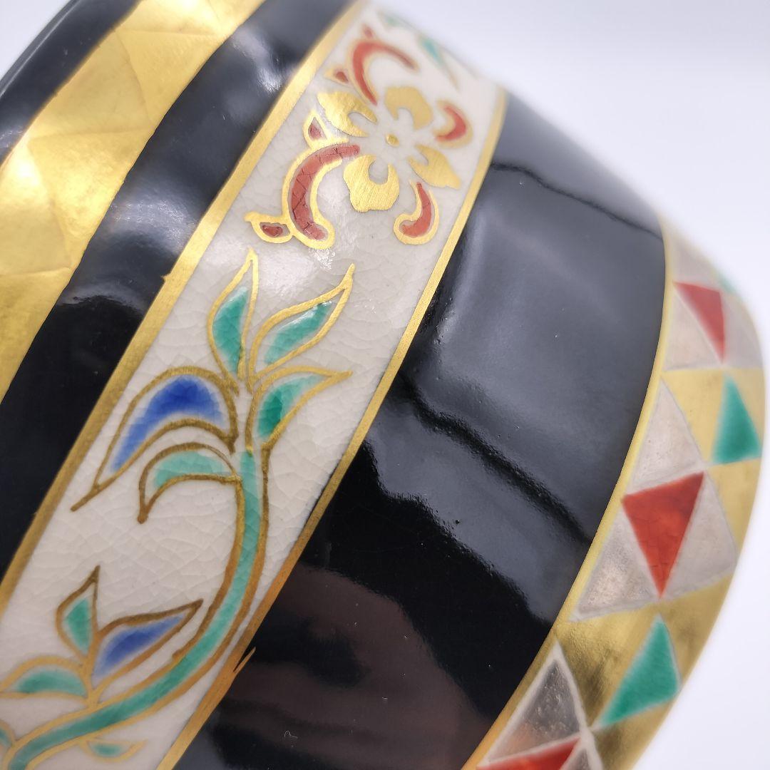 a380 筒茶碗　「通次阿山」　黒釉鱗唐草　茶碗　抹茶茶碗　古物　茶道具　茶道