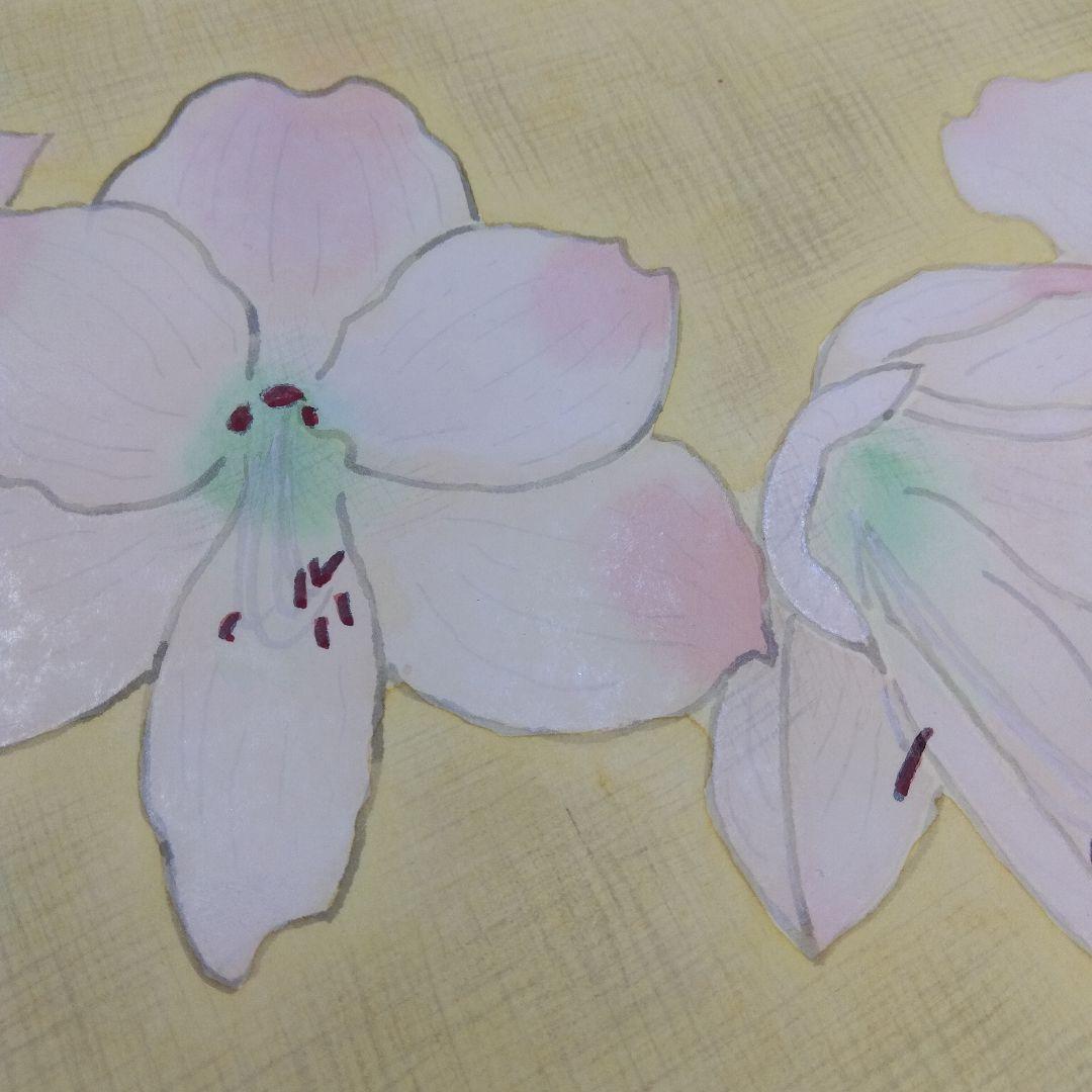 色紙草花絵　塚田清策