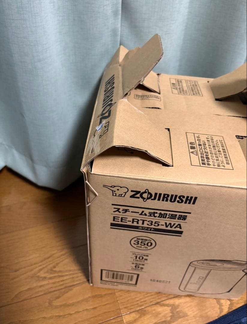 【極美品】象印スチーム式加湿器 EE-RT35-WA 350ml 2024年式