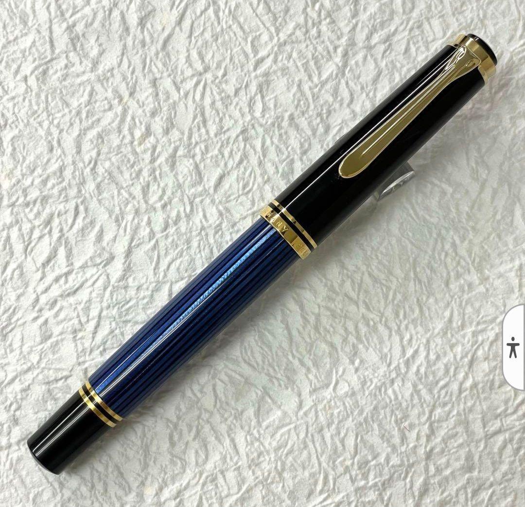 ペリカン Pelikan 万年筆 M600 スーベレーン 青縞 M 14K