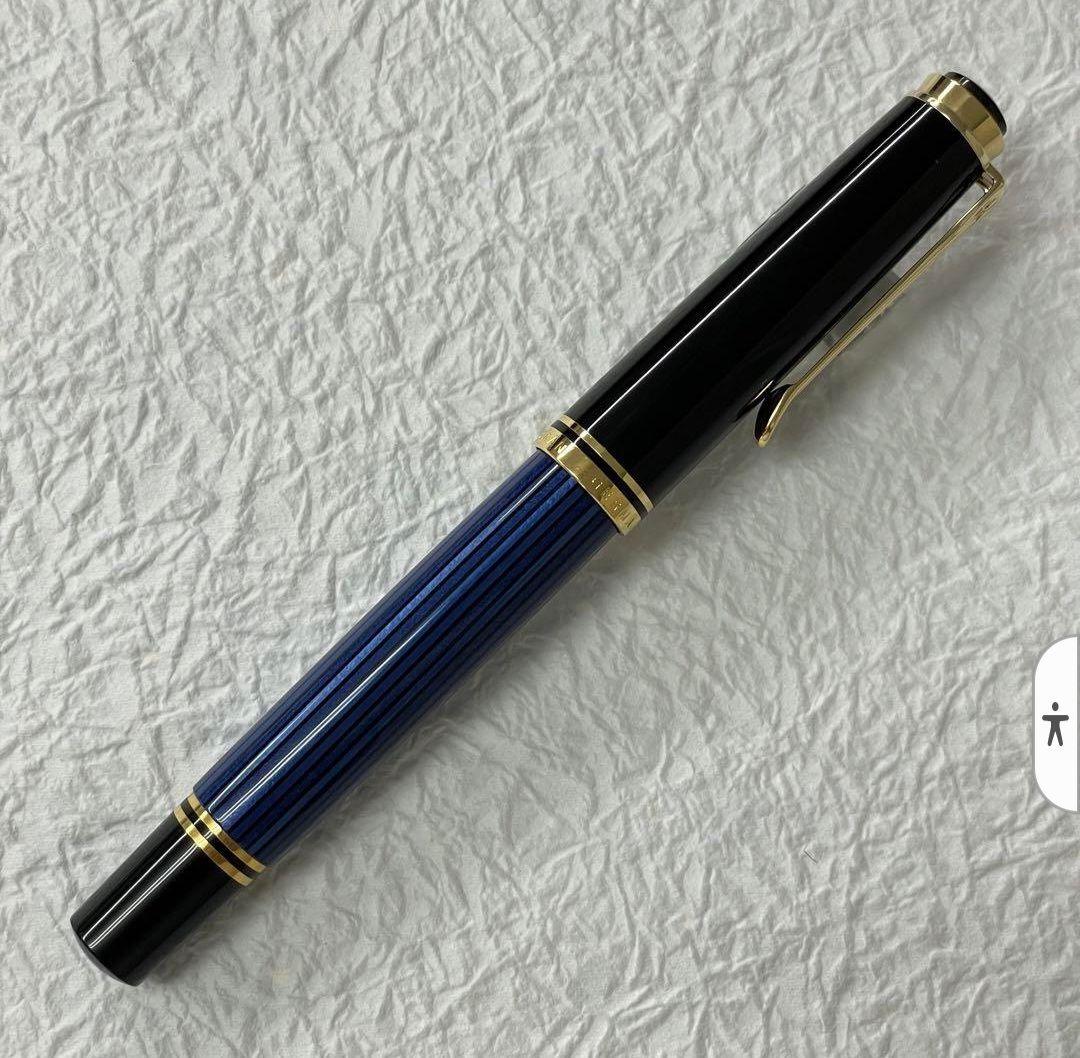 ペリカン Pelikan 万年筆 M600 スーベレーン 青縞 M 14K