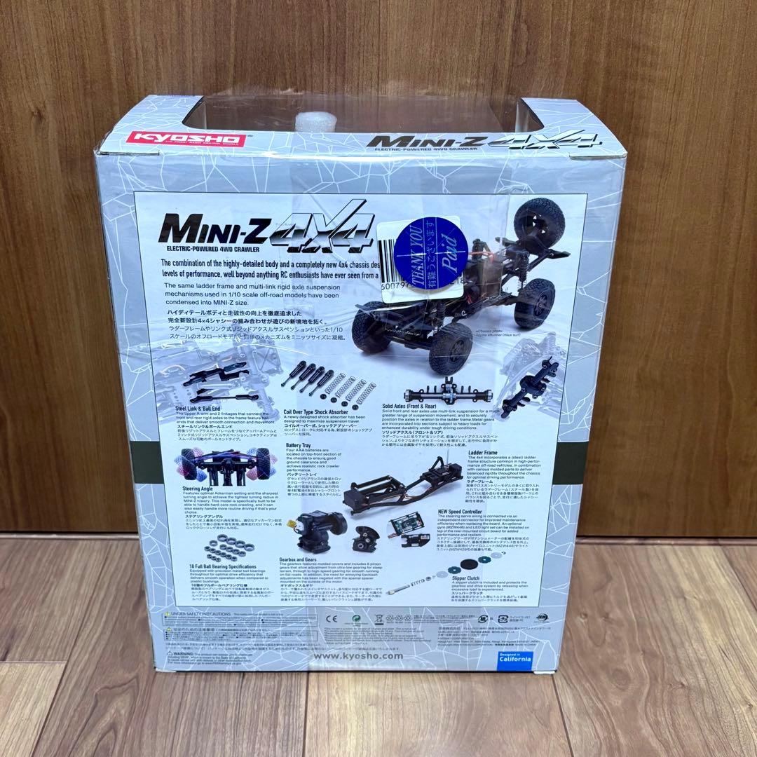 【Tera】（新品）京商 ミニッツ4×4 ランドローバー ディフェンダー