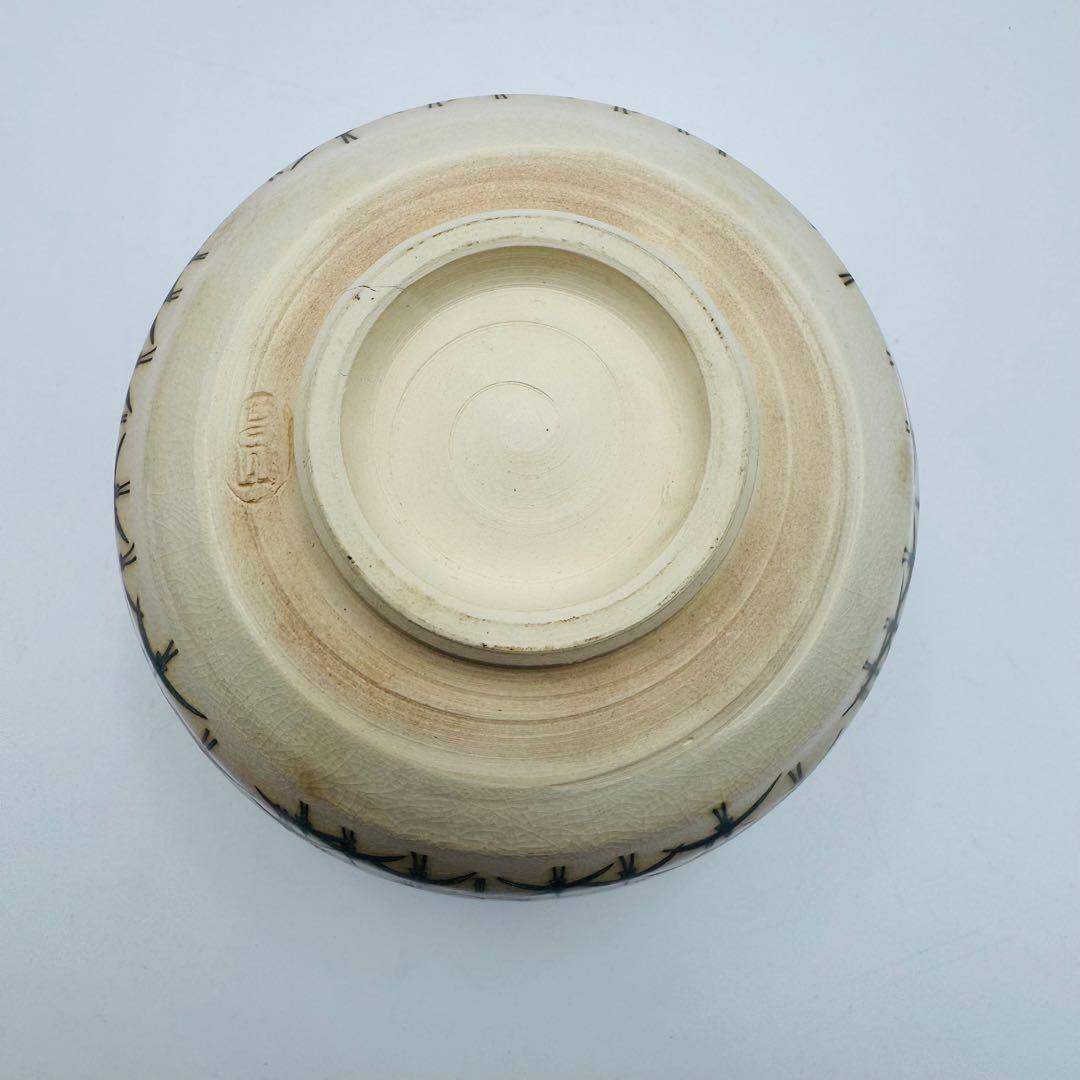 【昌山造　茶碗　鶴図　共箱　茶道具】骨董　アンティーク　インテリア