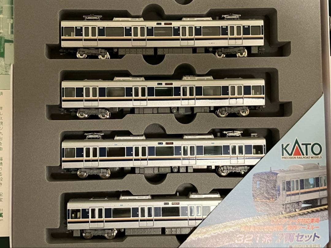 KATO 321系 7両セット