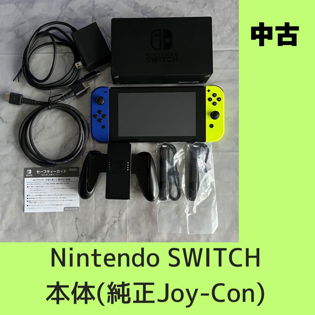 t*)様 【動作確認済】Nintendo Switch 本体（純正Joy-Con