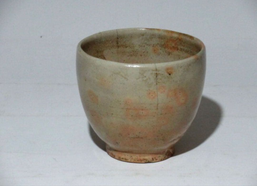 古萩茶碗「夕涼」裏千家 十四代 淡々斎花押 時代の名碗！7129