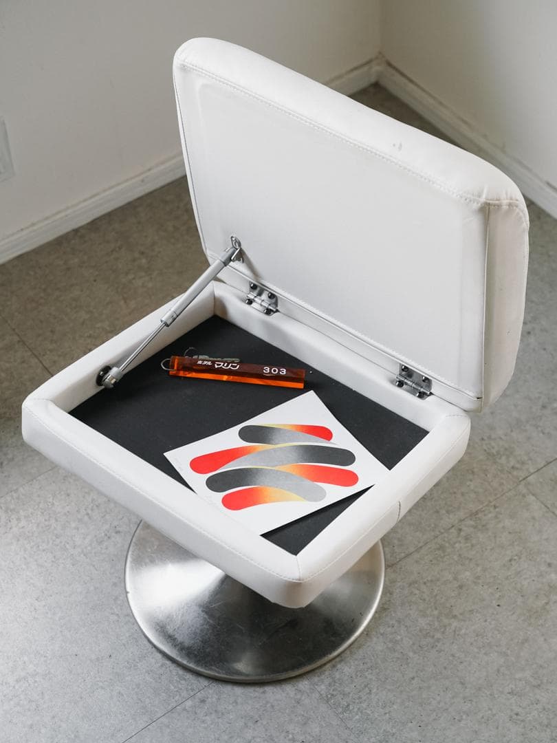 スペースエイジ オットマン/スツール 収納ディスプレイ モダン