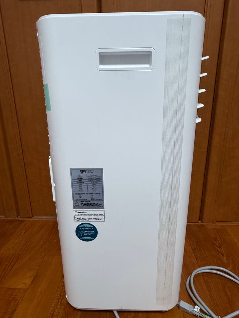 ◆OHHLEE/移動式エアコン/JL-MAC-02/2024年製◆