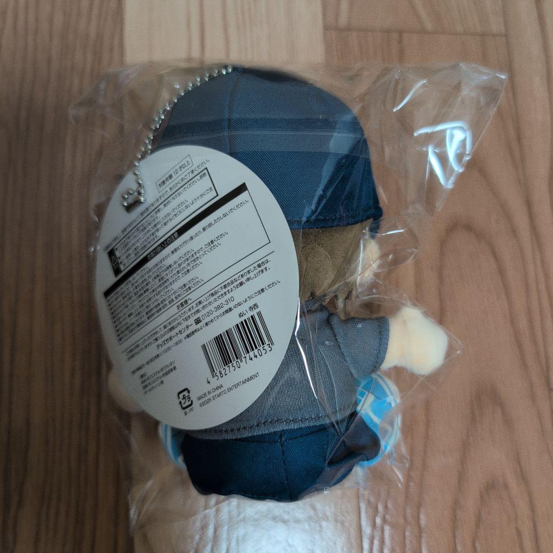 【新品未開封】菊池風磨　寺西拓人　篠塚大輝　timelesz タムぬいぐるみ