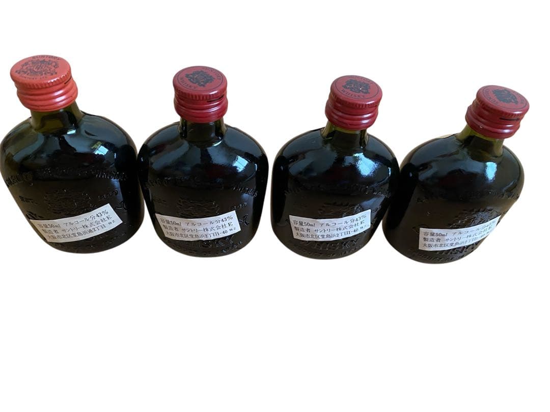 ミニチュアウィスキーボトル20本セット