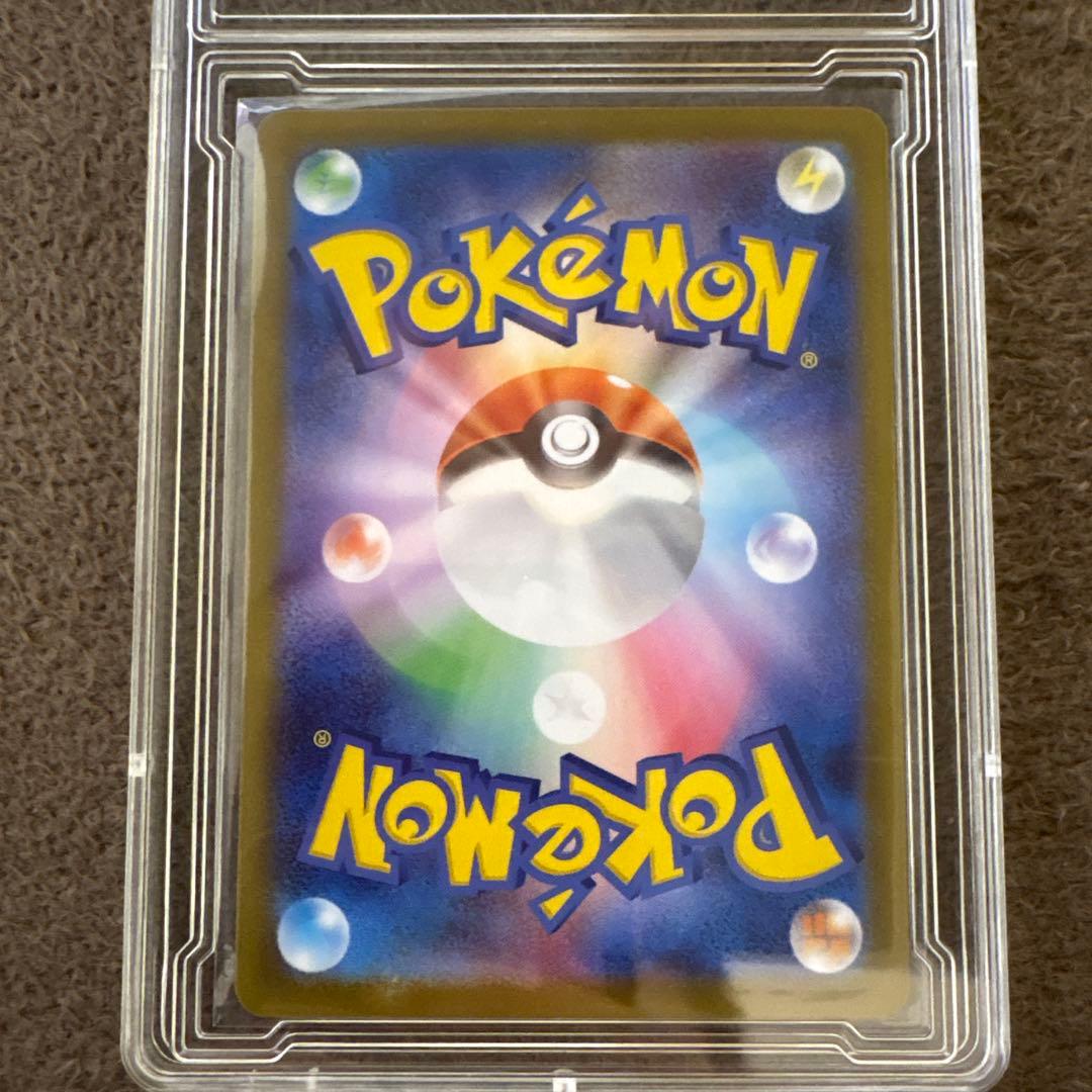 リーリエのピッピ　ex