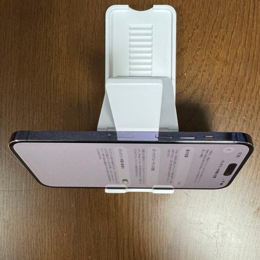 iPhone iPhone14 Pro Max ディープパープル 1TB